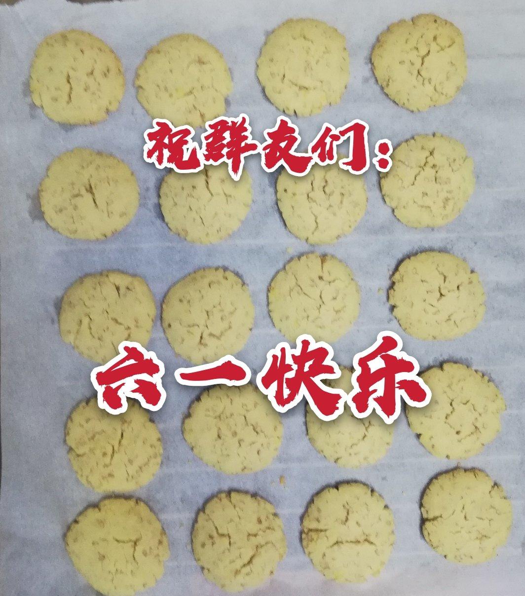 蛋黄芝麻薄饼干（消耗熟蛋黄）