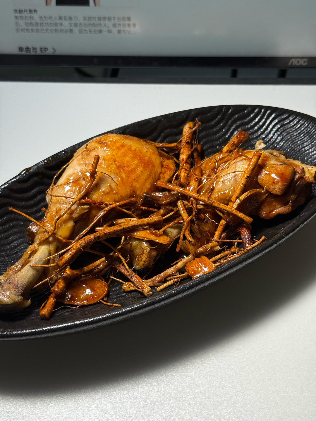 客家五指毛桃焗鸡