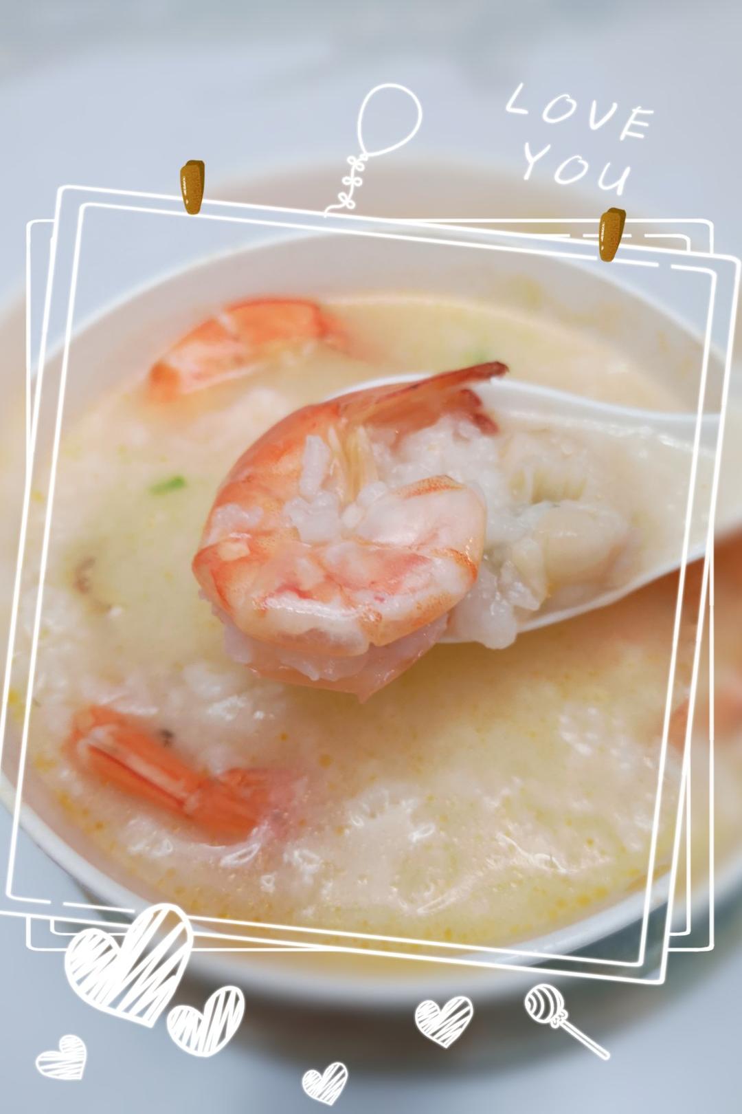 鲜虾粥～美味挡不住