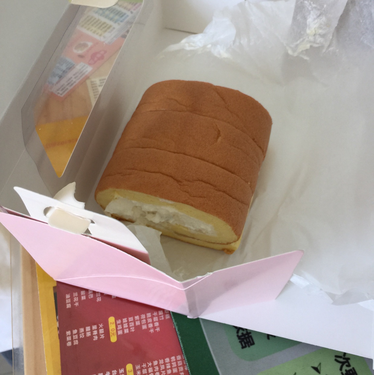 小四卷～风靡美食群的美味蛋糕卷