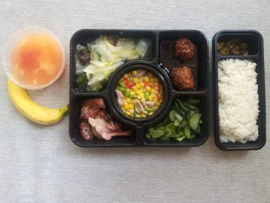 隔离餐
