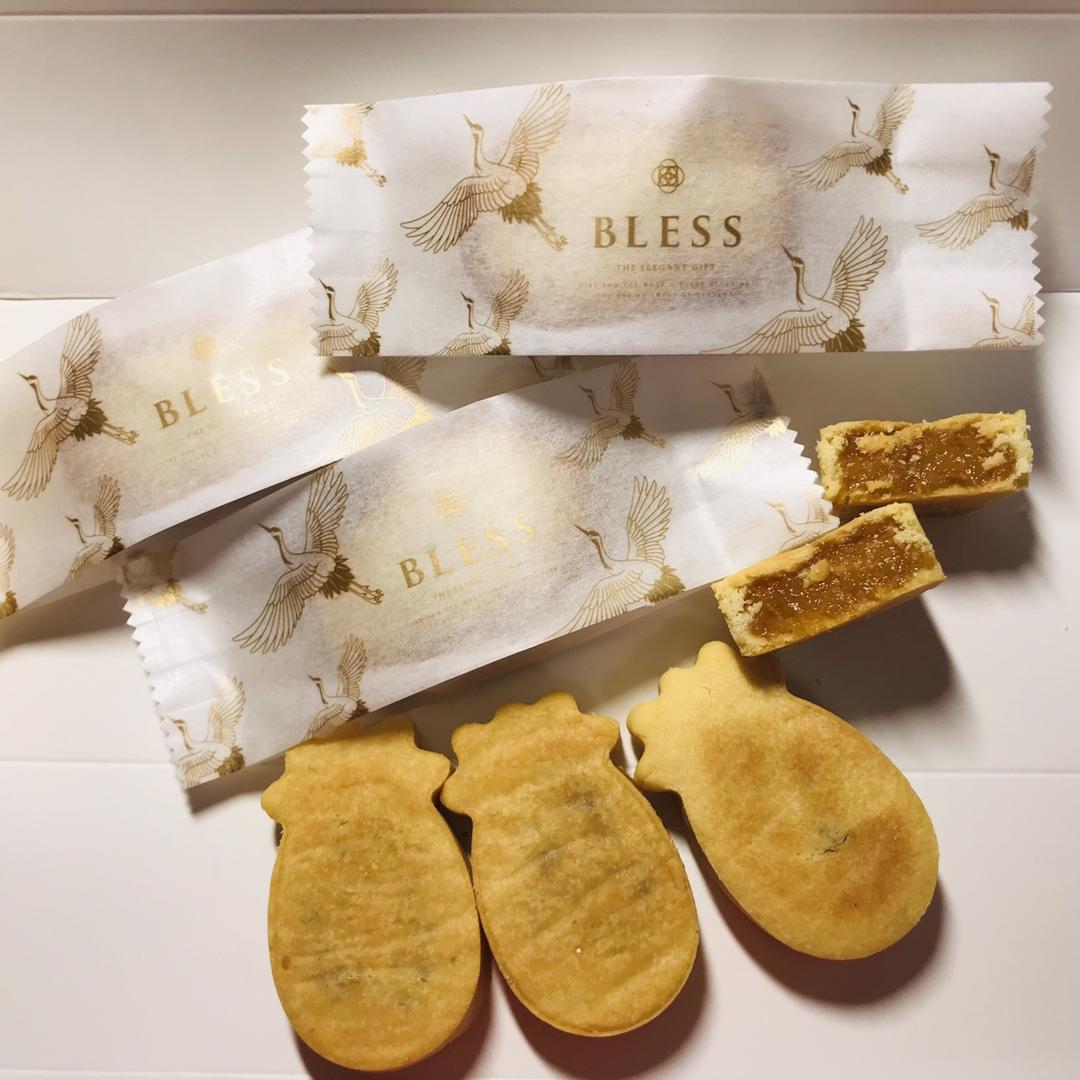 《Tinrry下午茶》教你做凤梨酥