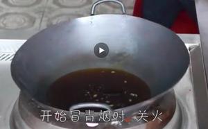 自用辣椒红油的做法 步骤12