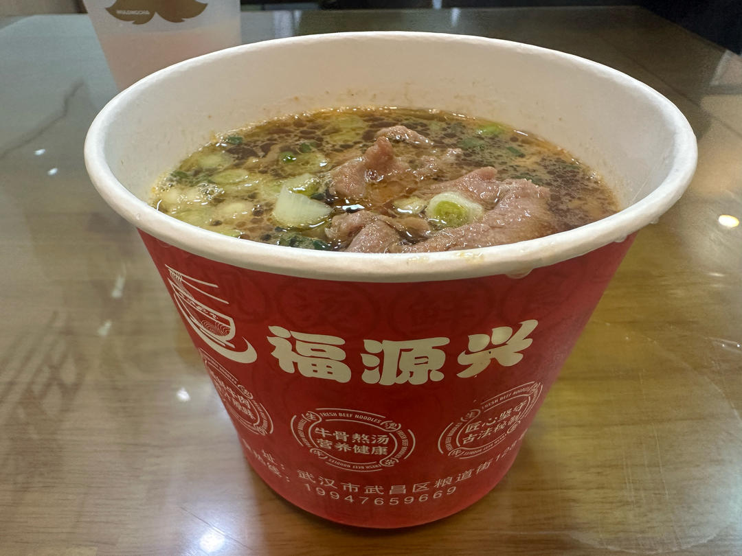 everstar今天吃什么？