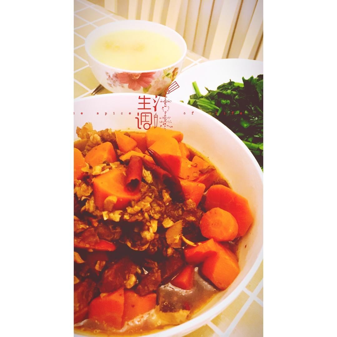 红焖羊肉