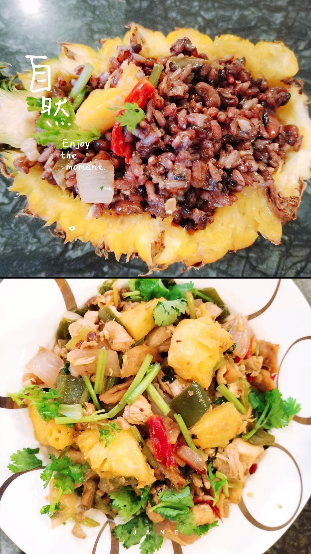 菠萝炒饭