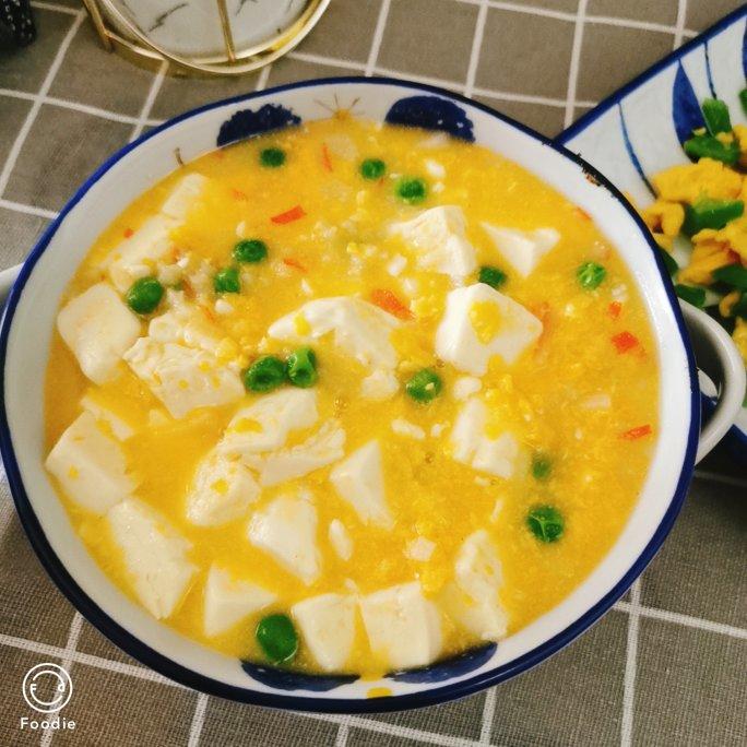 蟹黄豆腐（咸蛋黄版）