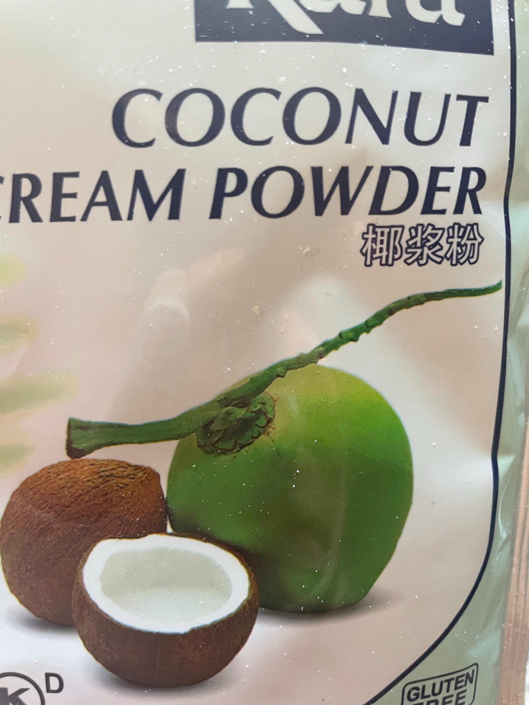 原味、焦糖巴斯克的做法 步驟5