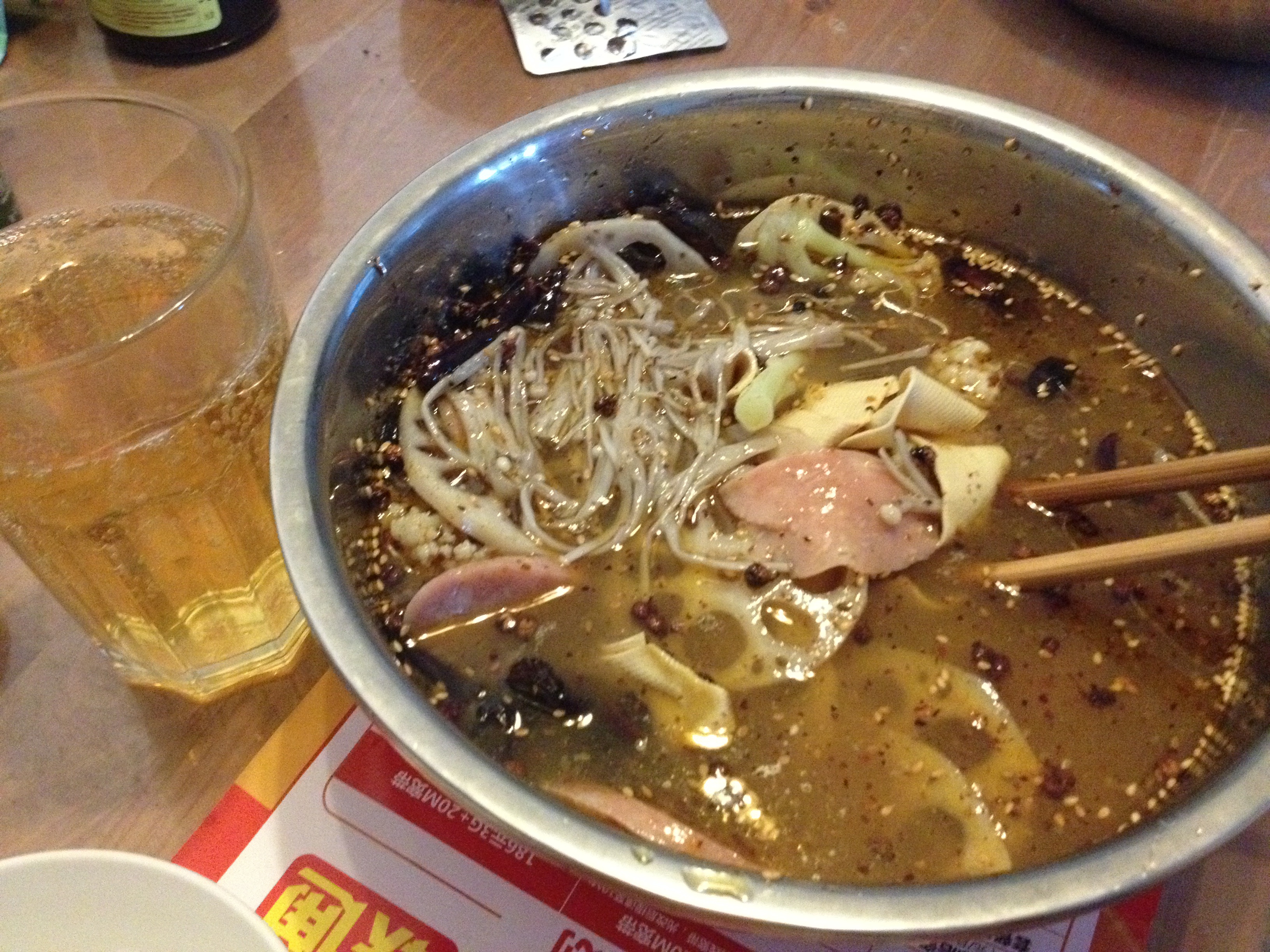 钵钵鸡