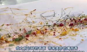 【雷蒙德的烹饪秘籍】水果汤的做法 步骤11