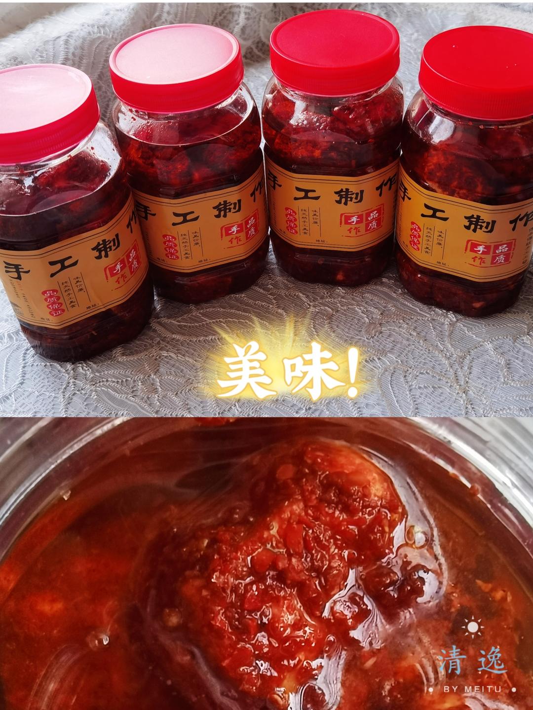 油浸豆腐乳~营养又好吃