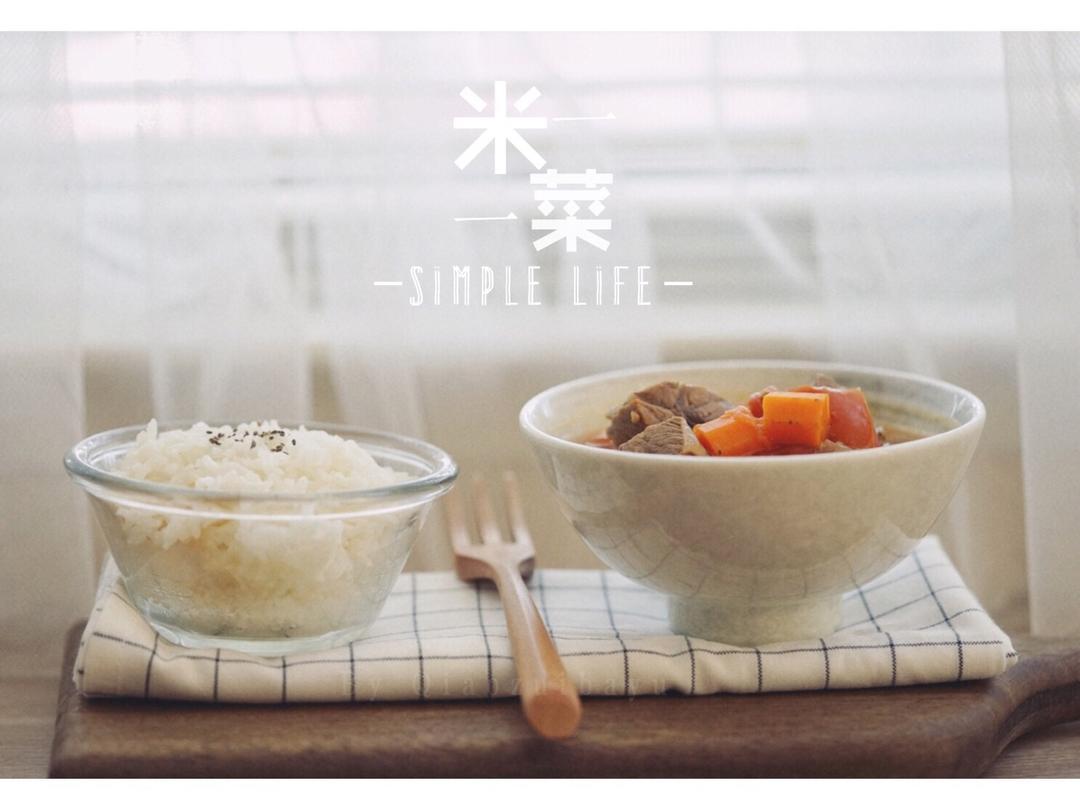 老丁的私房菜-番茄牛腩煲