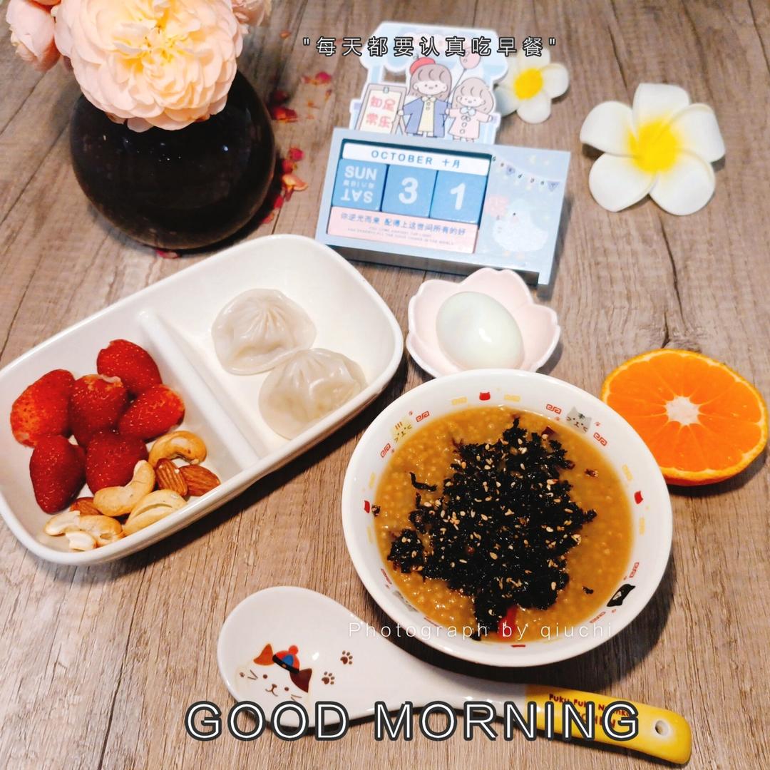 一人食