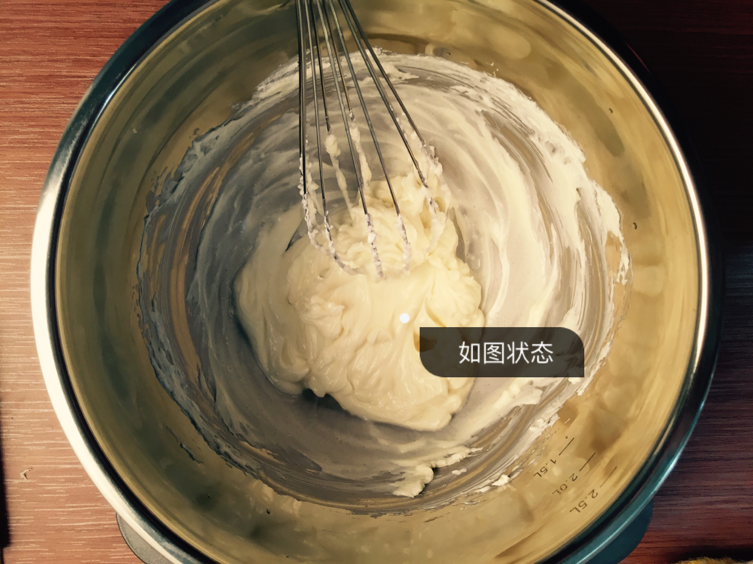 #萌煮辅食# 奶酪蛋黄蛋糕的做法 步骤4