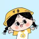 苏格格
