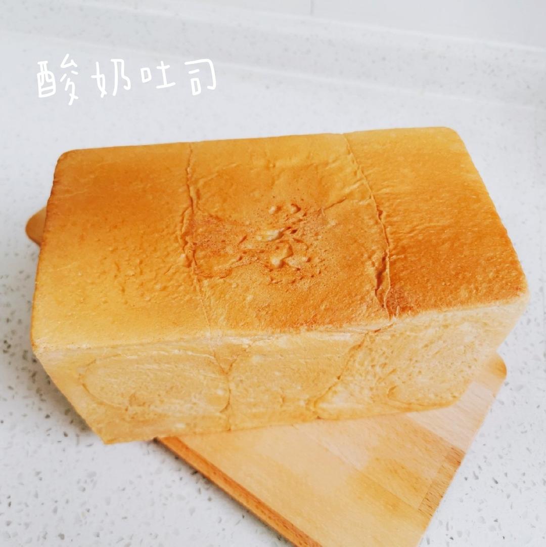 酸奶吐司