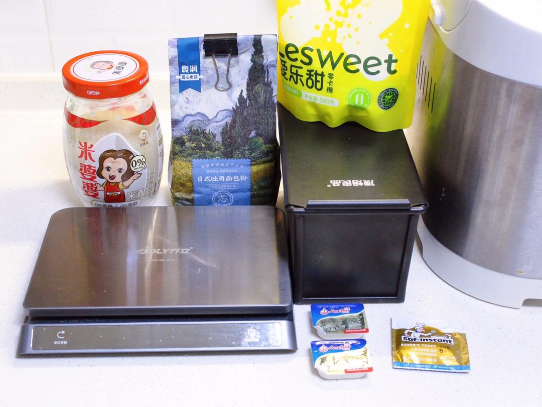 纯奶手撕吐司的做法 步骤1