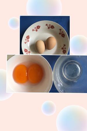 特色农家菜—蛋蒸肉的做法 步骤3