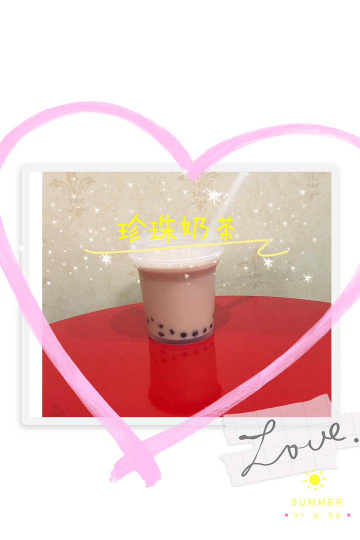 港式珍珠奶茶（升级版）