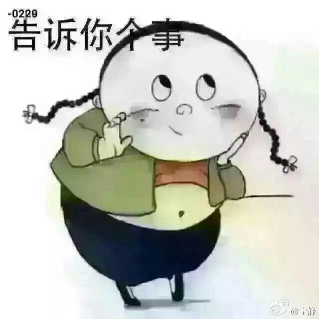 聆听记忆