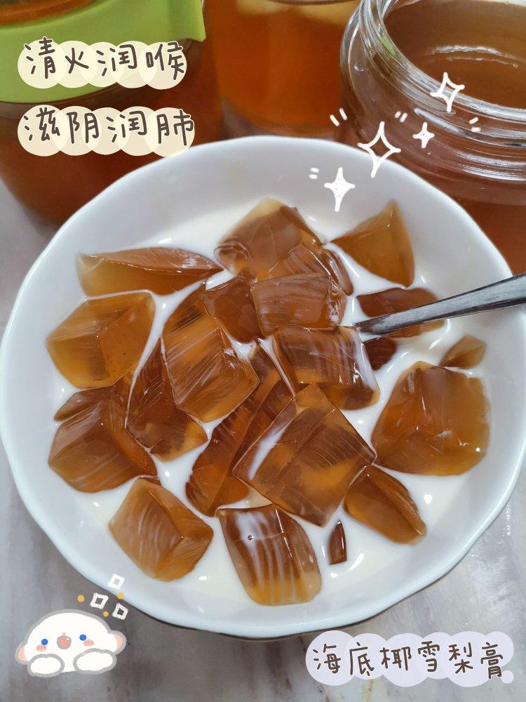 海底椰雪梨菊花膏