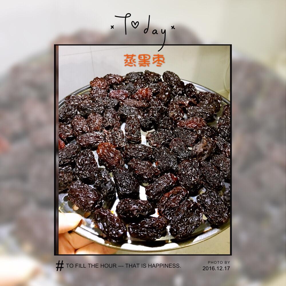 蒸大枣