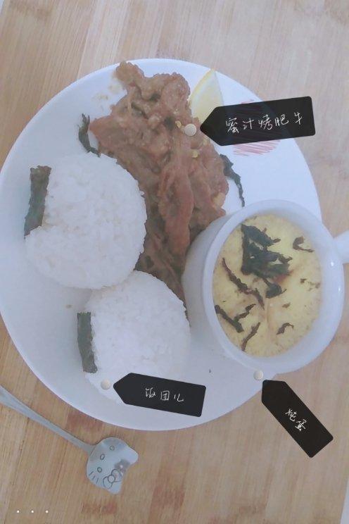 烤箱烤肉
