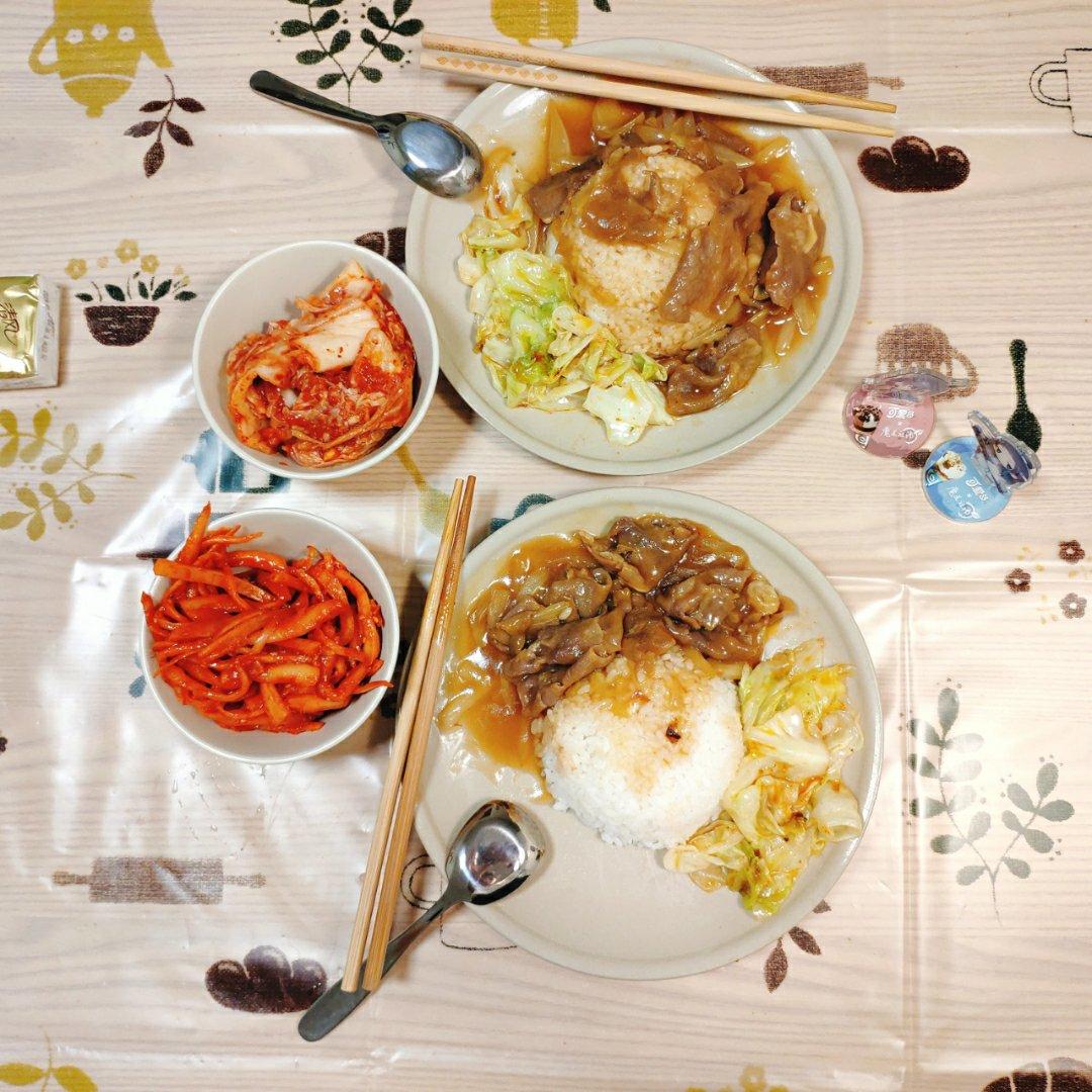 香浓嫩滑无味精的肥牛饭—赛过吉Y家（详细）