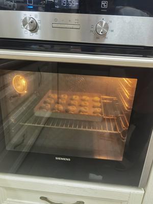 无需黄油‼️搅一搅就能做好❗️葱香酥饼干的做法 步骤8