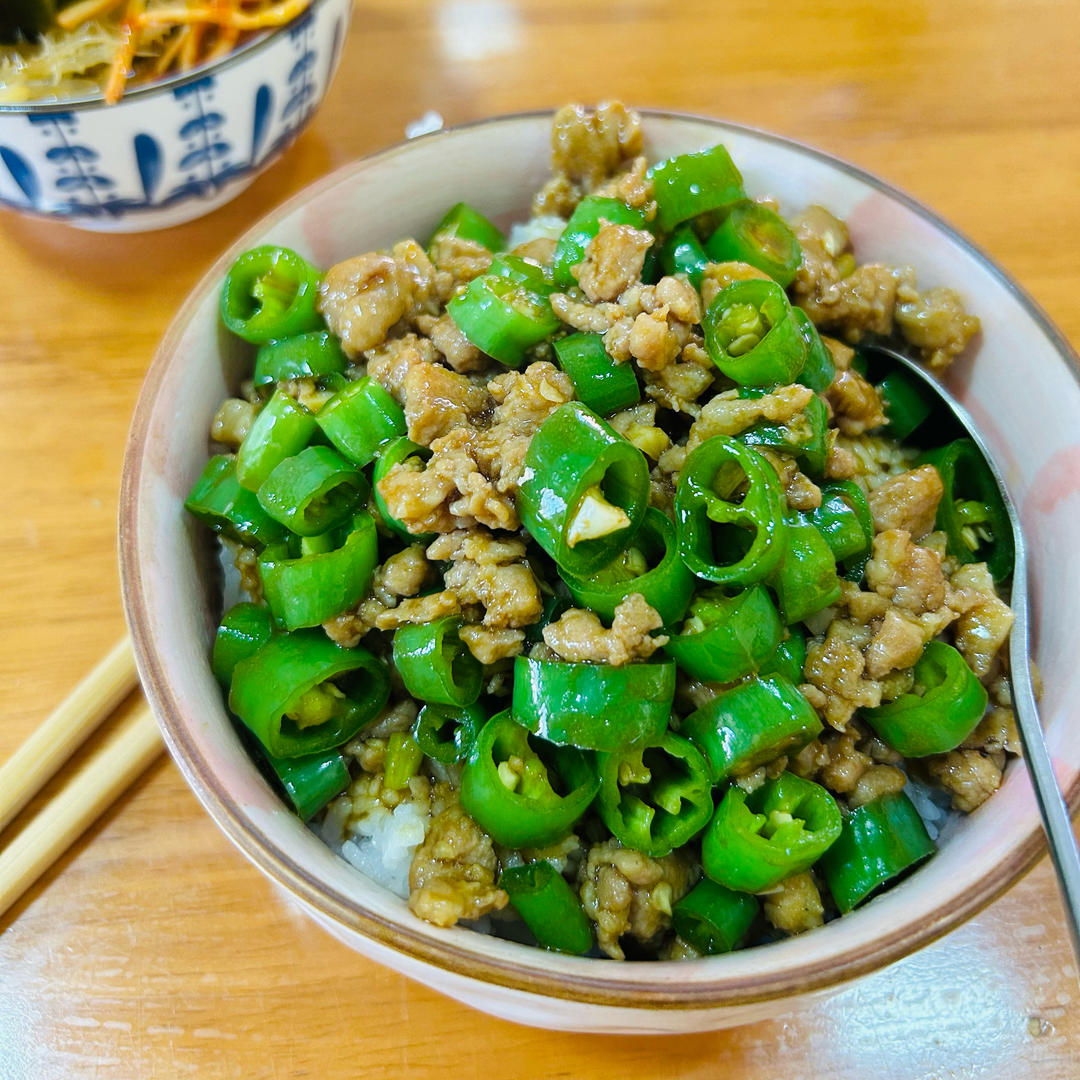 肉沫青椒