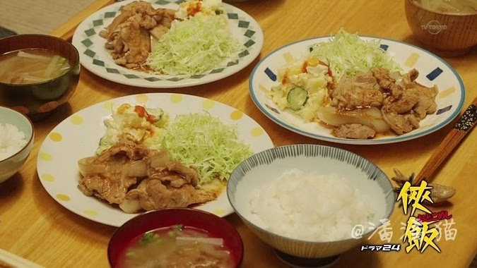 【俠飯】第5話～ 豬肉生姜燒的做法