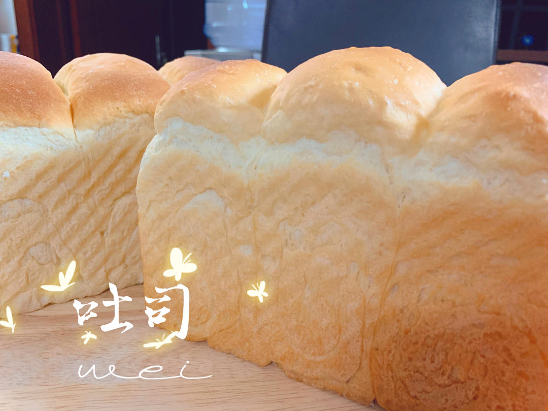 得心应手的超软拉丝低糖吐司(三四天还软)