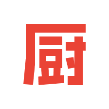 下厨房精选