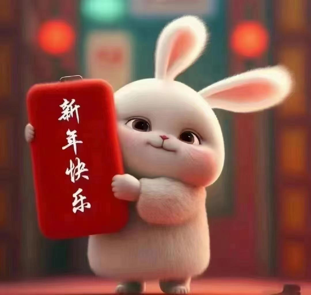 新年第一沙～～～～
【咸蛋黄流沙】