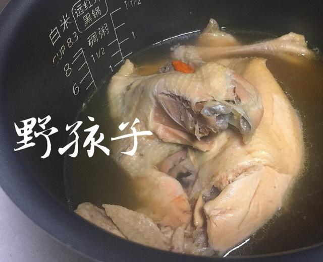 （电饭煲）清炖鸡汤的做法