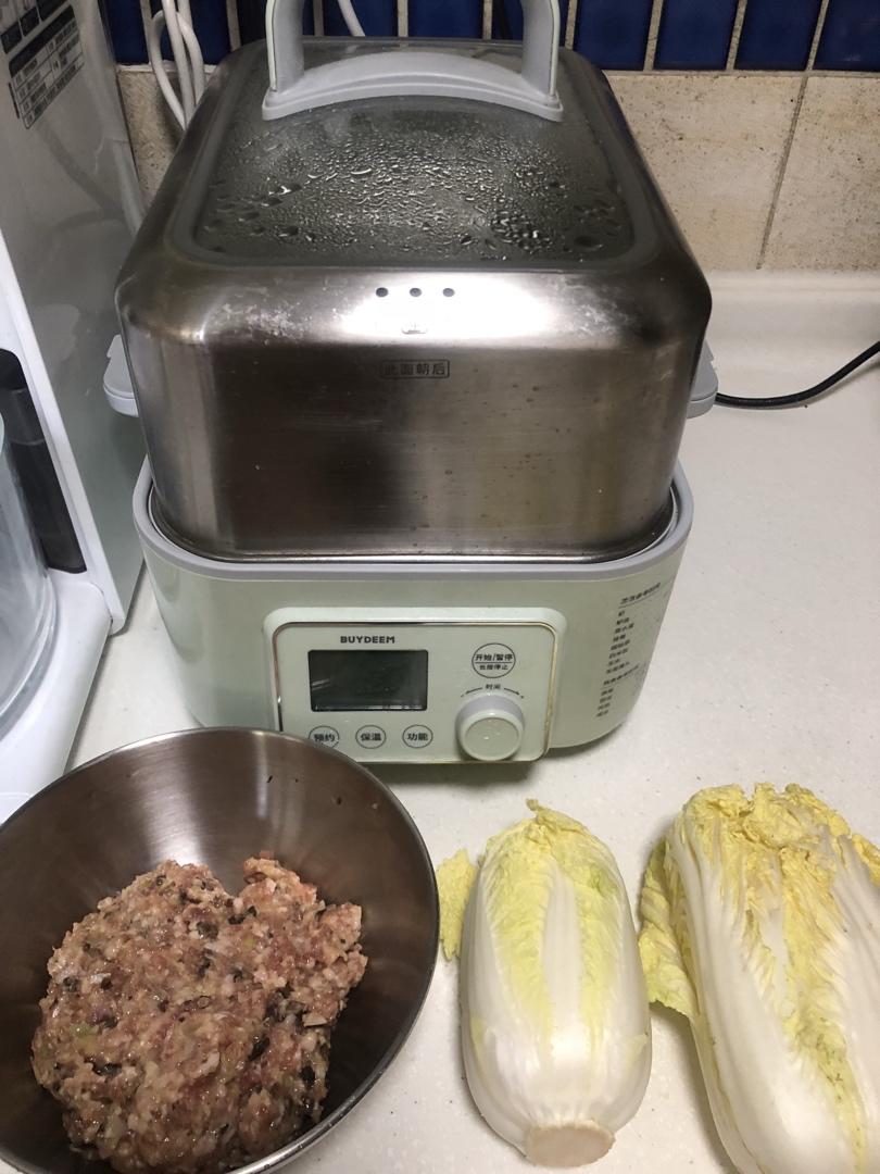 【4月北鼎蒸炖锅食谱】沙茶萝卜糕