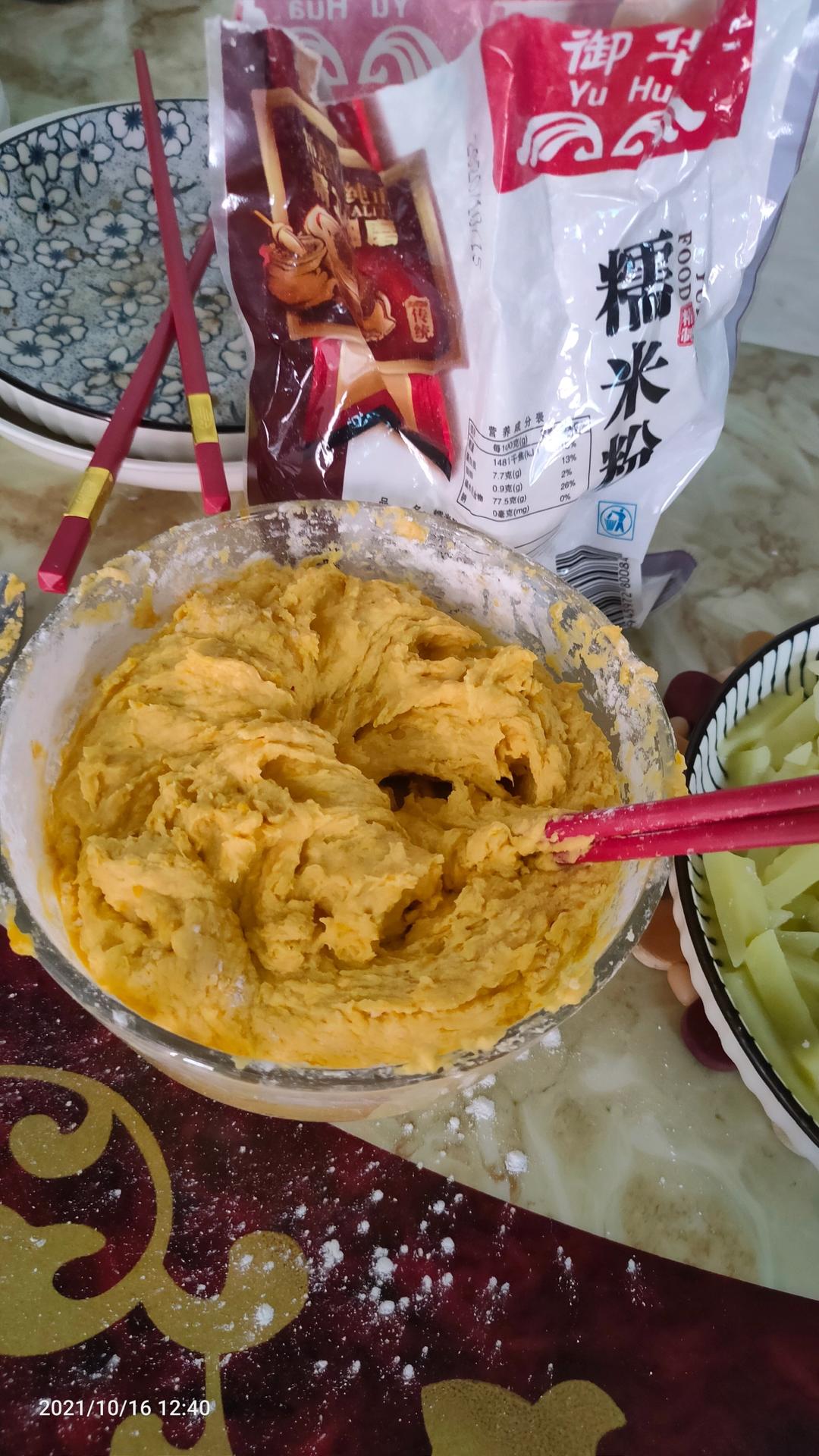 一次就成功！！！香甜软糯如流心