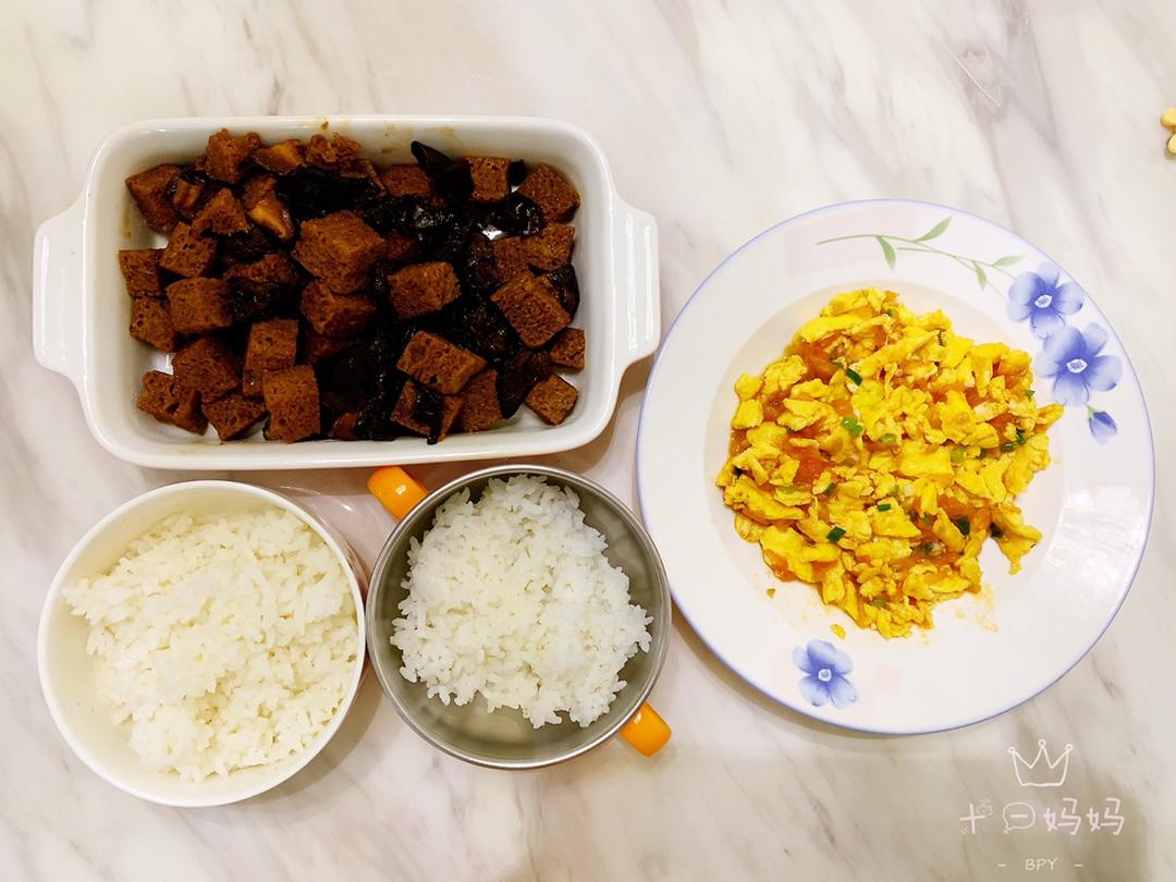四喜烤麸