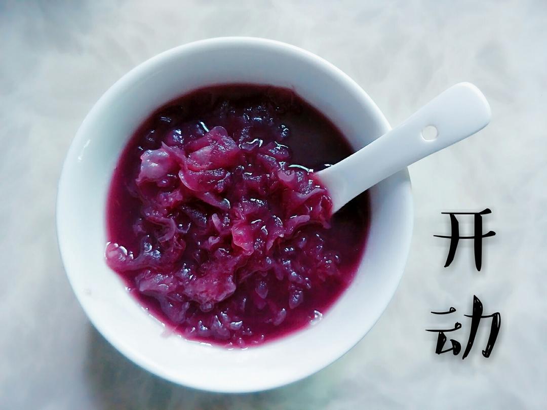 简单易做紫薯银耳羹
