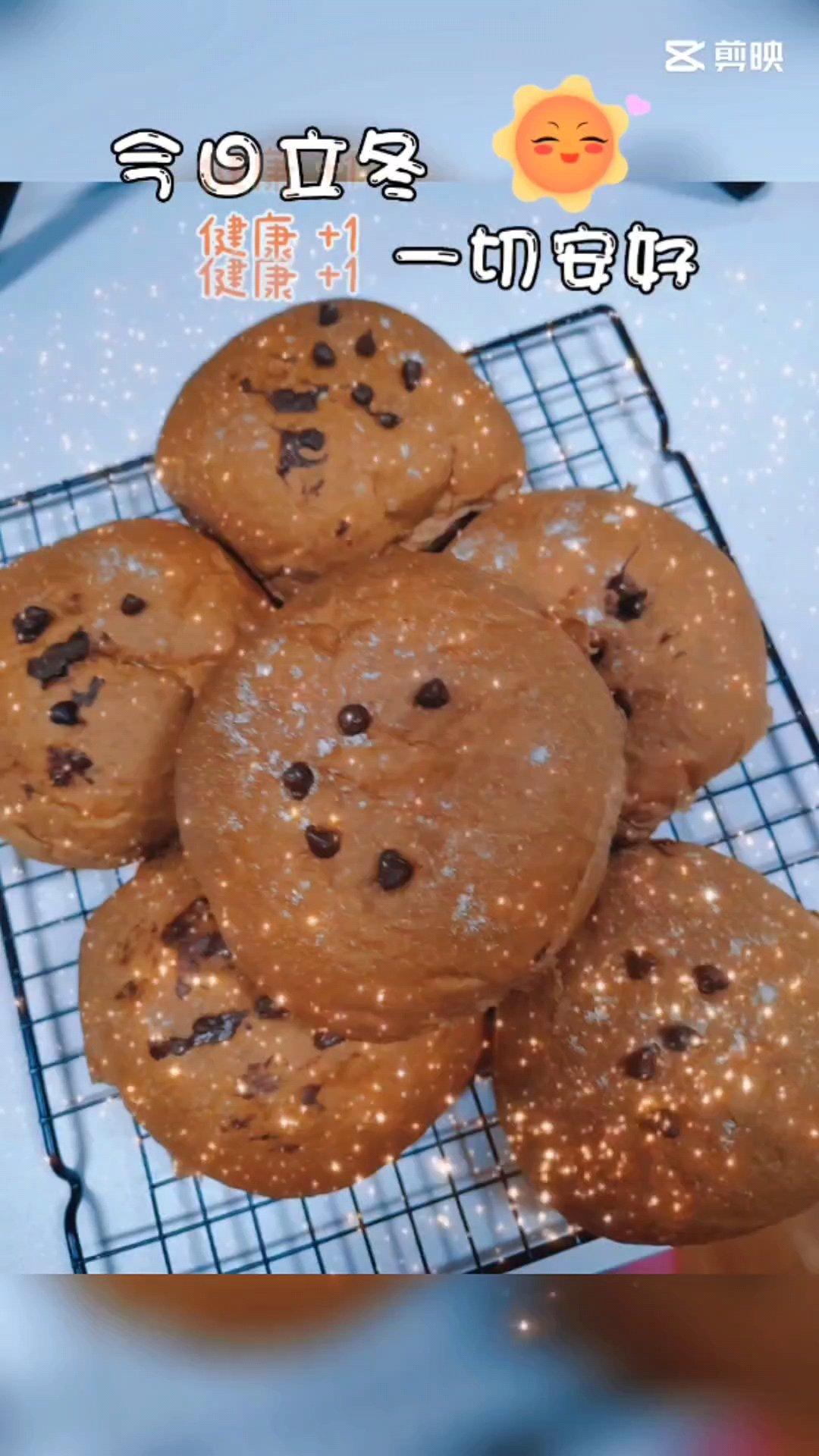 可可奶油栗子包