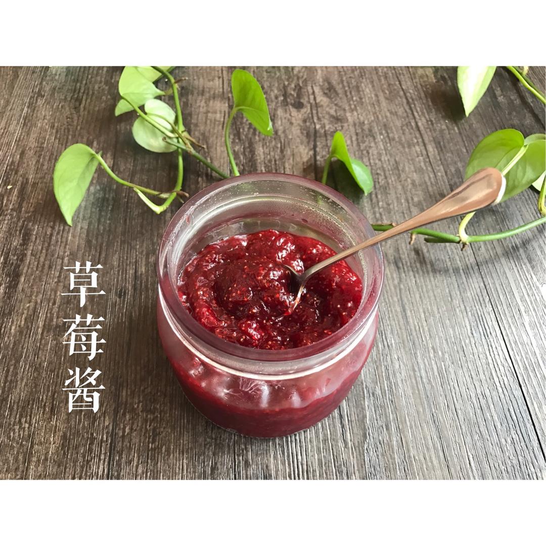 自制草莓酱