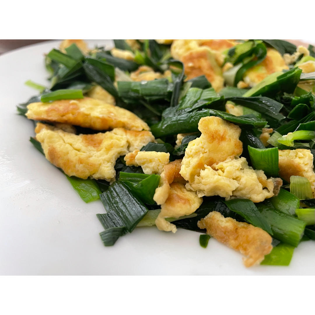 韭菜炒鸡蛋