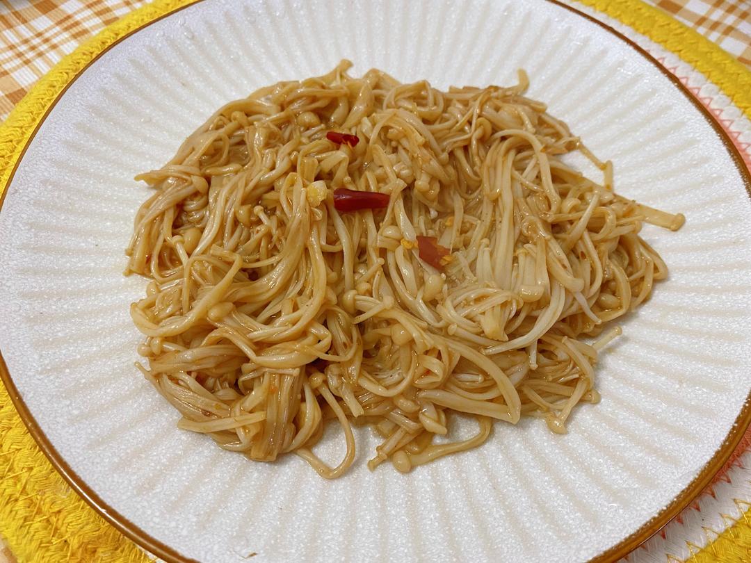 炒金针菇