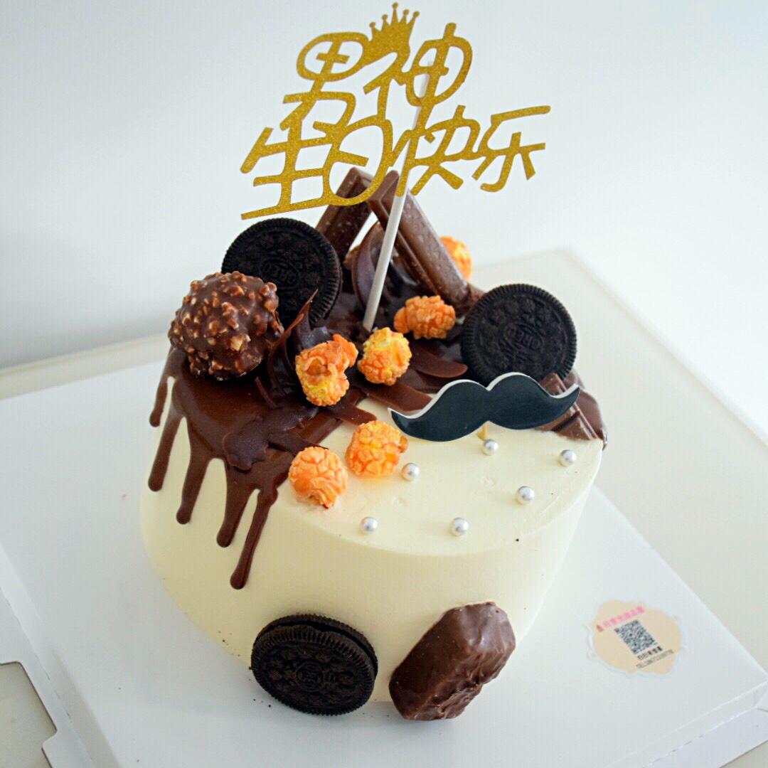 好食光甜品定制