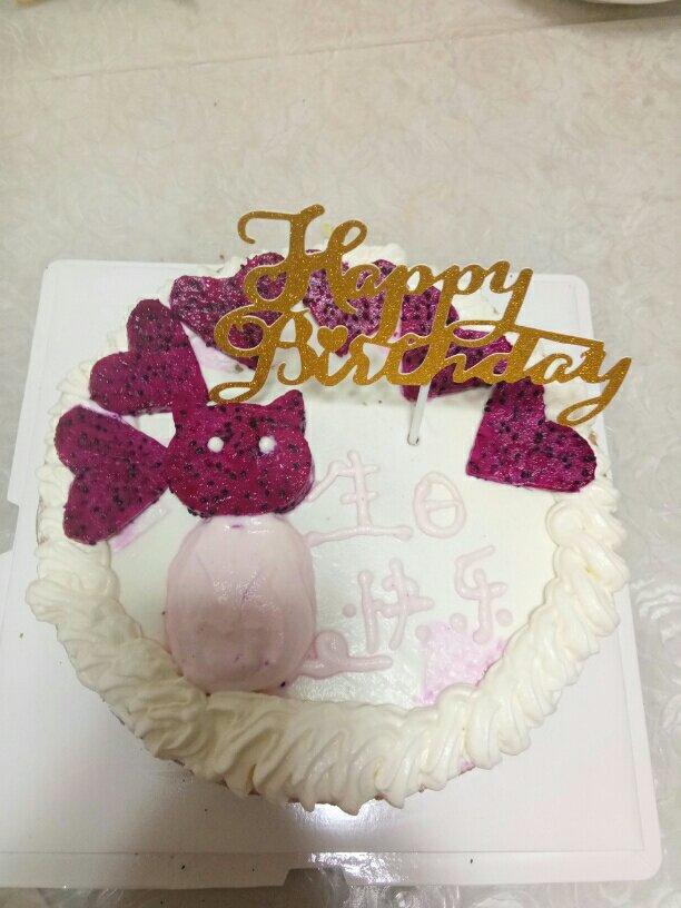 不再气疯的八寸戚风蛋糕