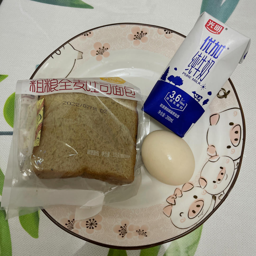 全麦面包