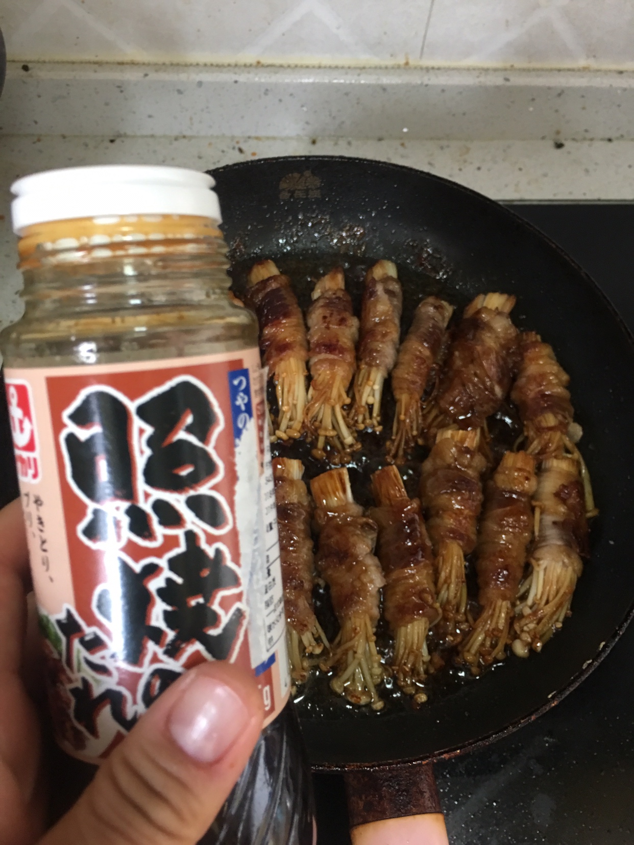 简单爱 日式家常金针菇肥牛卷的做法 步骤6