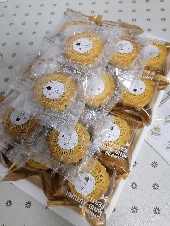 《Tinrry下午茶》教你做广式月饼