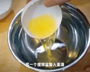 视频详解｜4寸加高抹茶奶油蛋糕的做法 步骤2