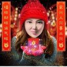 龙龙5may